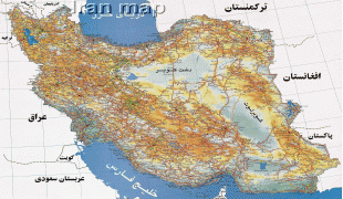 Kaart (cartografie)-Iran-Iranmap.jpg