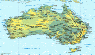 Bản đồ-Australia-detailed_physical_map_of_australia_in_russian.jpg
