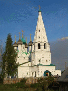 Bản đồ-Nizhny Novgorod-220px-E7141-Balakhna-Saviour-Church.jpg