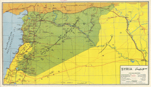 Carte géographique-Syrie-syria_map_topography.jpg