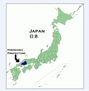 Bản đồ-Hiroshima-JapanMap.jpg