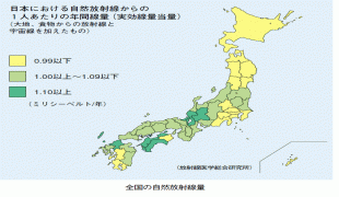 Bản đồ-Kanagawa-Natural%252Bradiation%252Bin%252BJapan.jpg