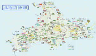Bản đồ-Hokkaidō-hokkaido_map01.jpg
