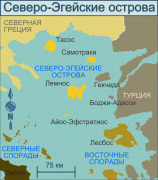 Karte (Kartografie)-Nördliche Ägäis-Greece_North_Aegean_island_map_(ru).png