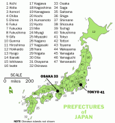 Географическая карта-Акита (префектура)-map_japan.gif