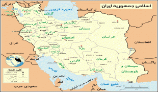 Kaart (cartografie)-Iran-Iran_Map_1_Fkehar.jpg