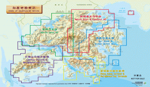 Kaart (cartografie)-Hongkong-c06.jpg