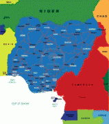 Kaart (kartograafia)-Nigeeria-14665240-nigeria-map.jpg