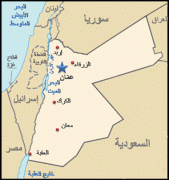 Bản đồ-Amman-Jo-map_Amman.png