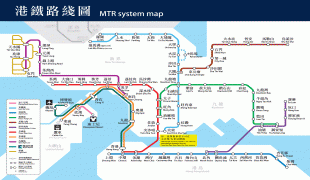 Bản đồ-Hồng Kông-hong-kong-MTR-system-map.jpg