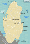 Географічна карта-Катар-Qatar_regions_map_ru.png