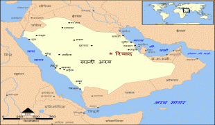 Kaart (cartografie)-Riyad (stad)-Saudi_Arabia_map_Riyadh.png