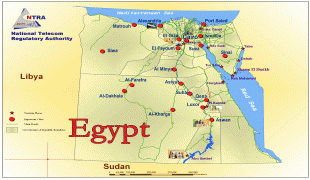 Kort (geografi)-Forenede Arabiske Republik-Egupt.jpg