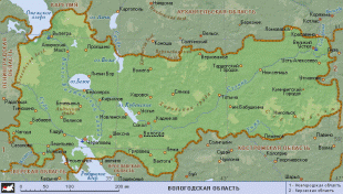 Bản đồ-Vologda-Vologodskaya_Obl.jpg
