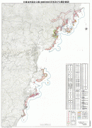 Географическая карта-Оита (префектура)-.jpg