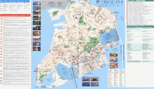 Kaart (cartografie)-Macau-Macau-City-Transportation-Map.jpg