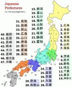 Kaart (cartografie)-Ishikawa (prefectuur)-Map-japan-prefectures-kanji.jpg