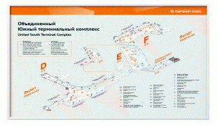 Bản đồ-Sân bay quốc tế Sheremetyevo-svo-navigation-main.jpg
